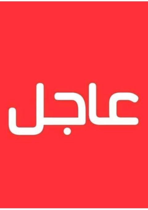 IMG_20250212_173026 IMG_20250212_173026