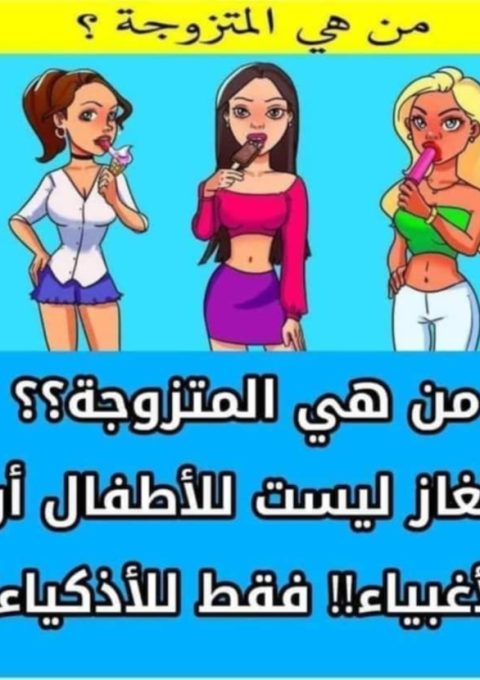 Messenger_creation_508BD46A-24D7-4EA5-BFE5-F00DB6F3C840